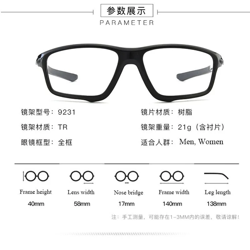 Bclear Men's Eyeglasses Tr 90 Sports Z9231