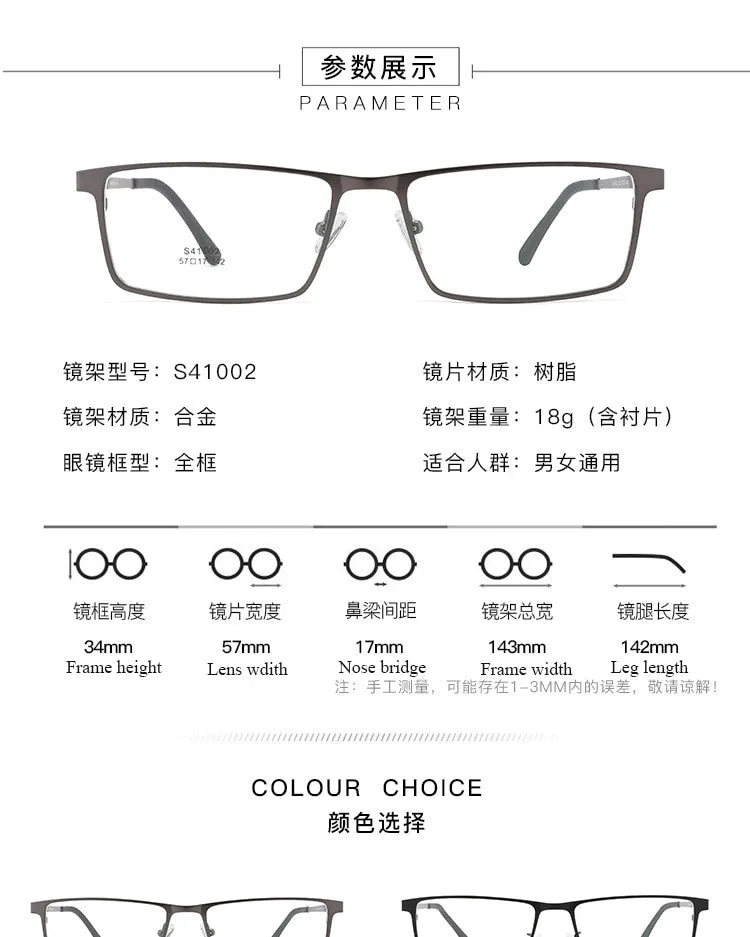 Bclear Men's Full Rim Alloy Frame Eyeglasses Spring Hinge 41002