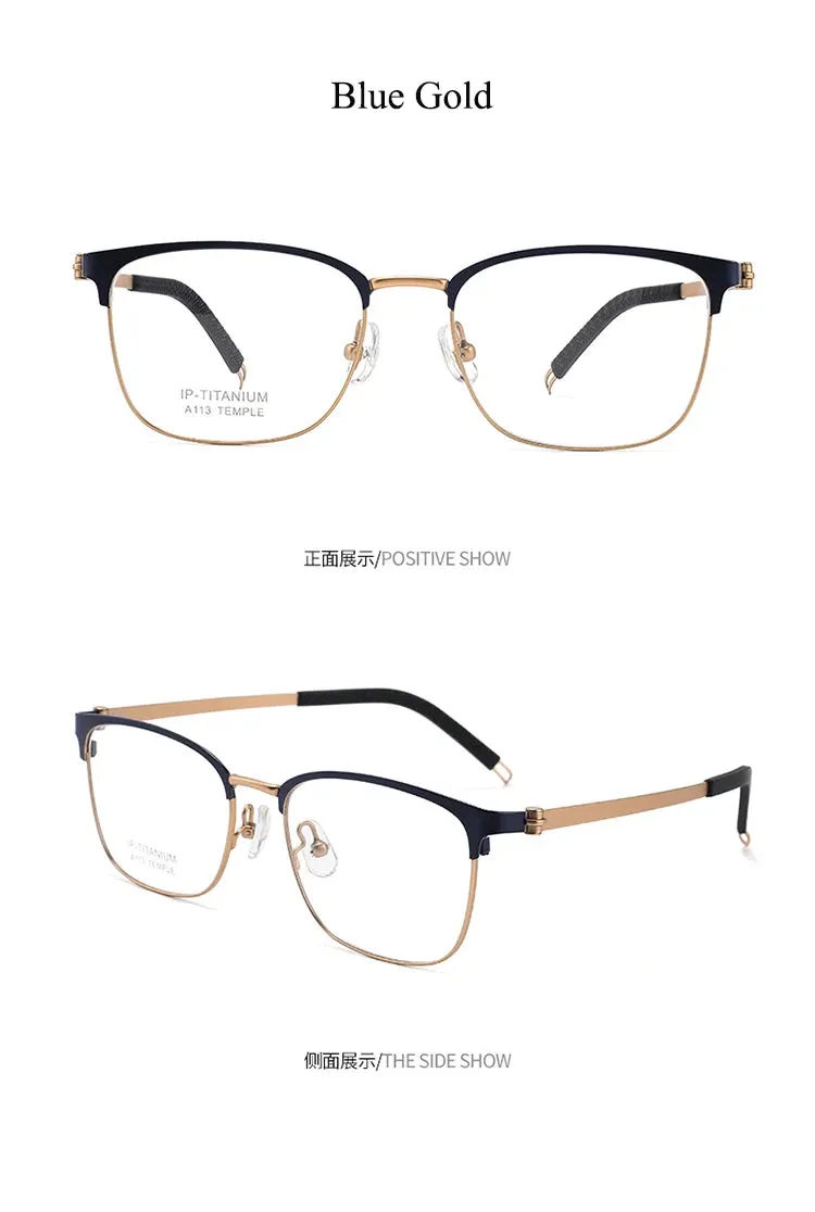 Bclear Unisex Full Rim Square Titanium Eyeglasses A113