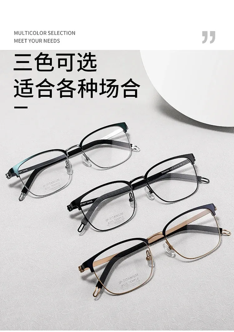 Bclear Unisex Full Rim Square Titanium Eyeglasses A113