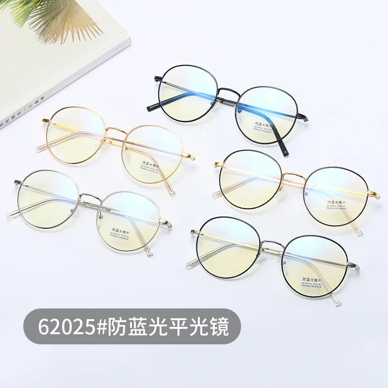 Big Frame Anti-blue Light Unisex Eyeglass