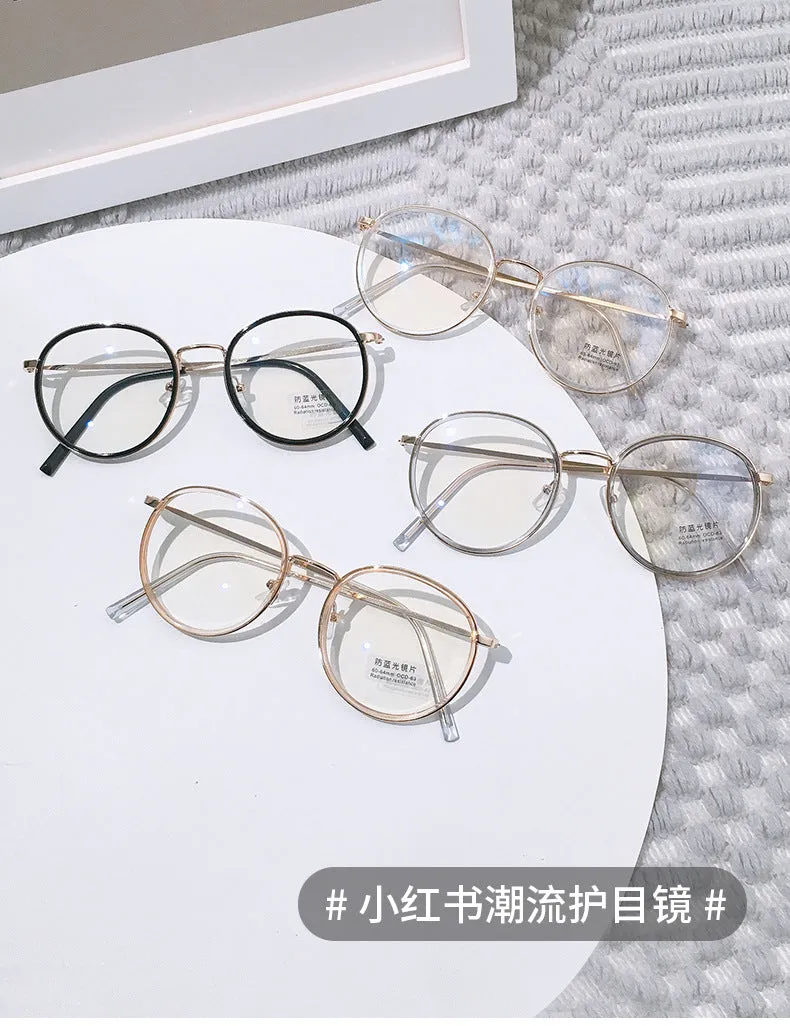 Big Frame Anti-blue Light Unisex Eyeglass