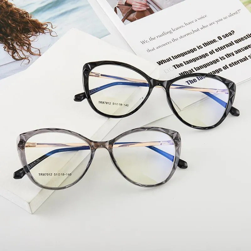 Cat Eye Anti-blue light Glasses | CozyCouture®