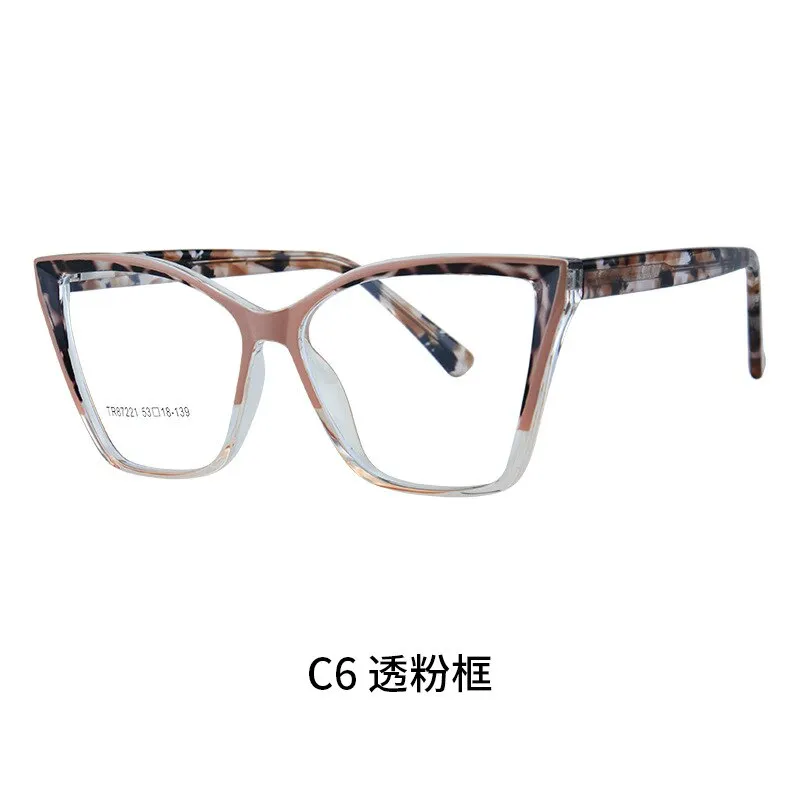 CCspace Unisex Full Rim Large Square Tr 90 Titanium Acetate Eyeglasses 56652