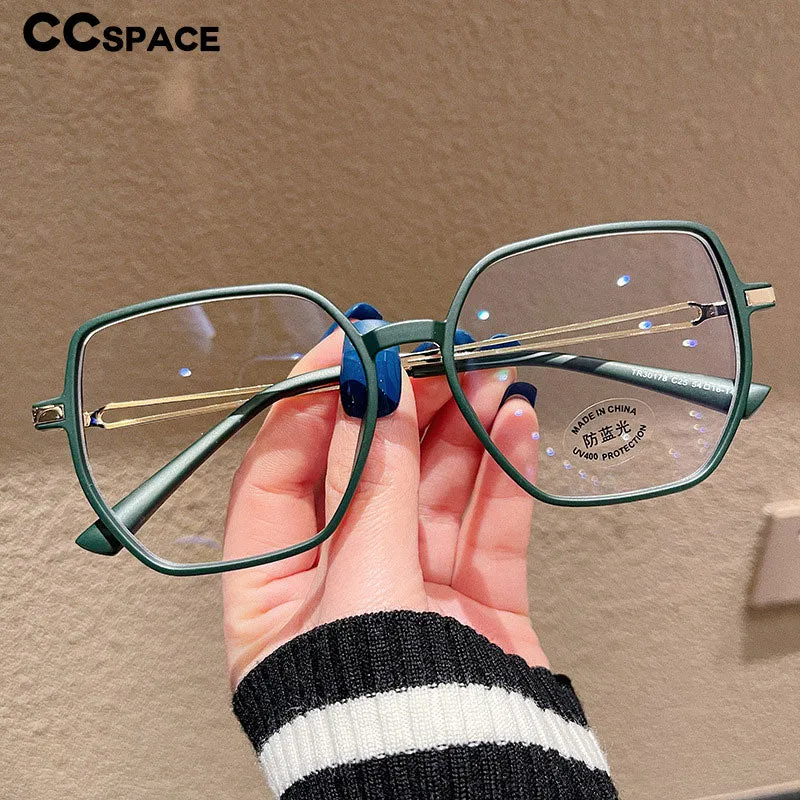 CCspace Unisex Full Rim Polygon Square Tr 90 Titanium Eyeglasses 55886
