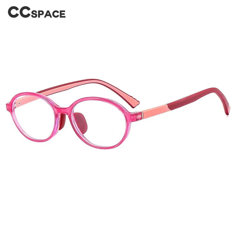 CCspace Unisex Youth Full Rim Round Silicone Eyeglasses 54674