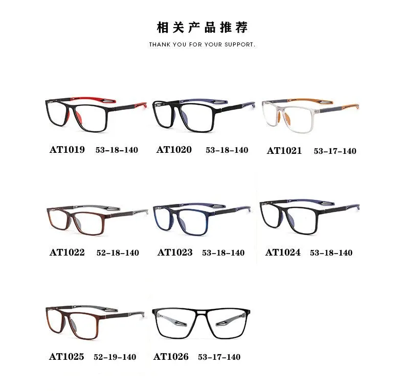 Chashma Ochki Unisex Full Rim Square Tr 90 Titanium Sport Eyeglasses 1021