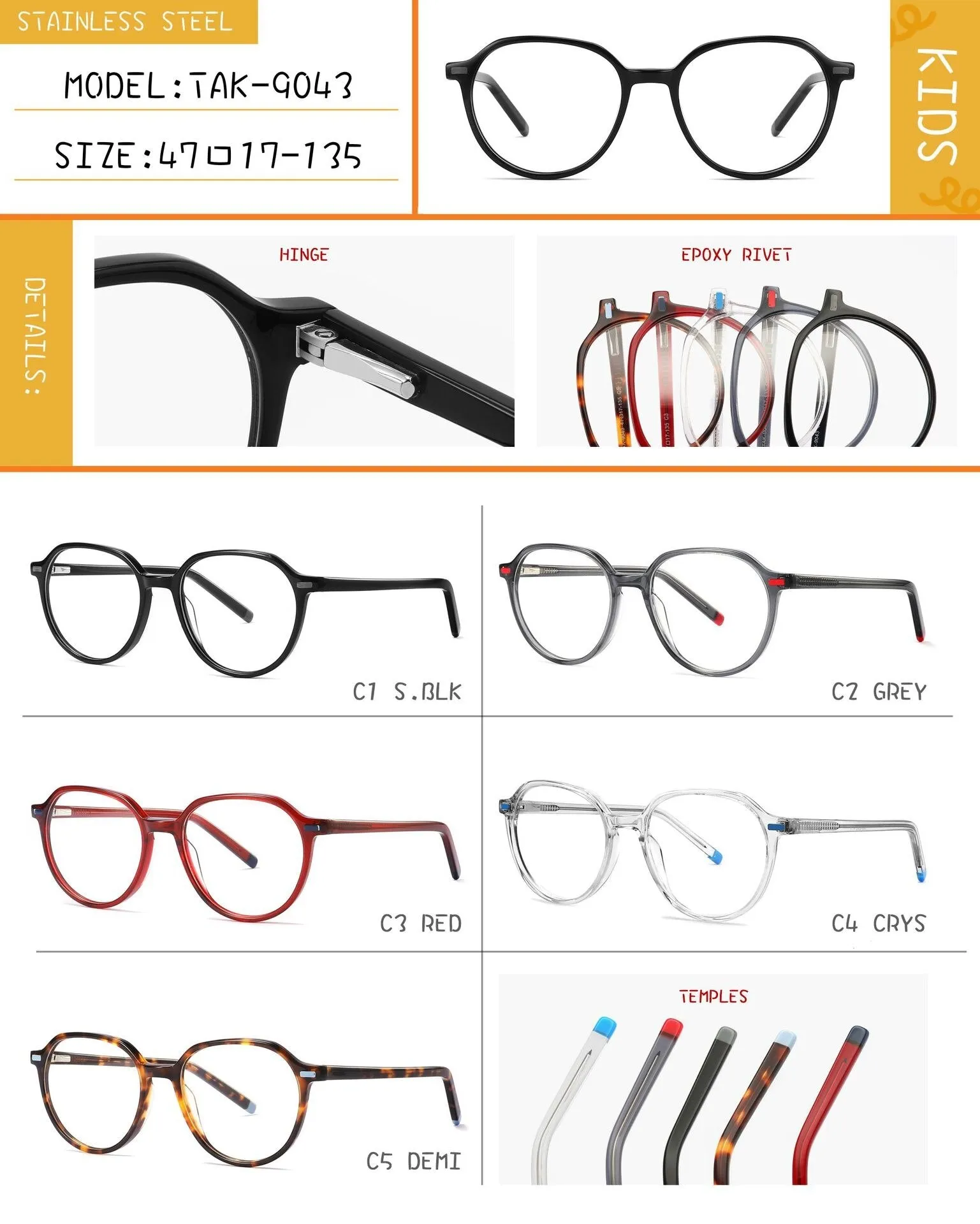 Chashma Unisex Children's Full Rim Oval Acetate Spring Hinge Eyeglasses 9043