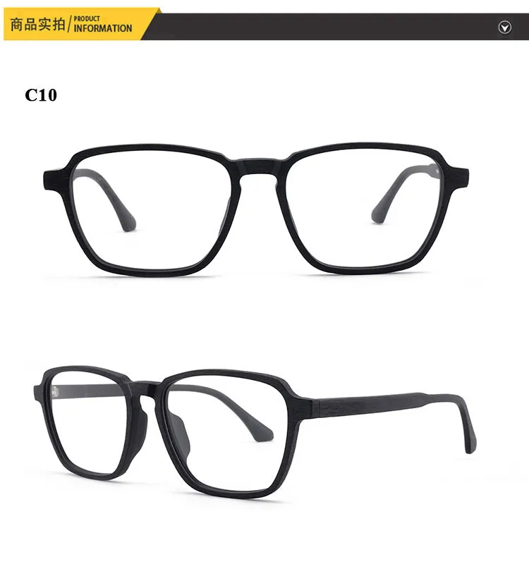Hdcrafter Men's Full Rim Oversized Polygonal Square Wood Frame Eyeglasses 1694