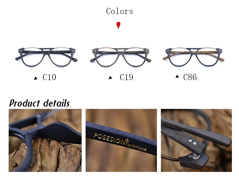 Hdcrafter Unisex Full Rim Round Double Bridge Metal Wood Frame Eyeglasses Ps5056