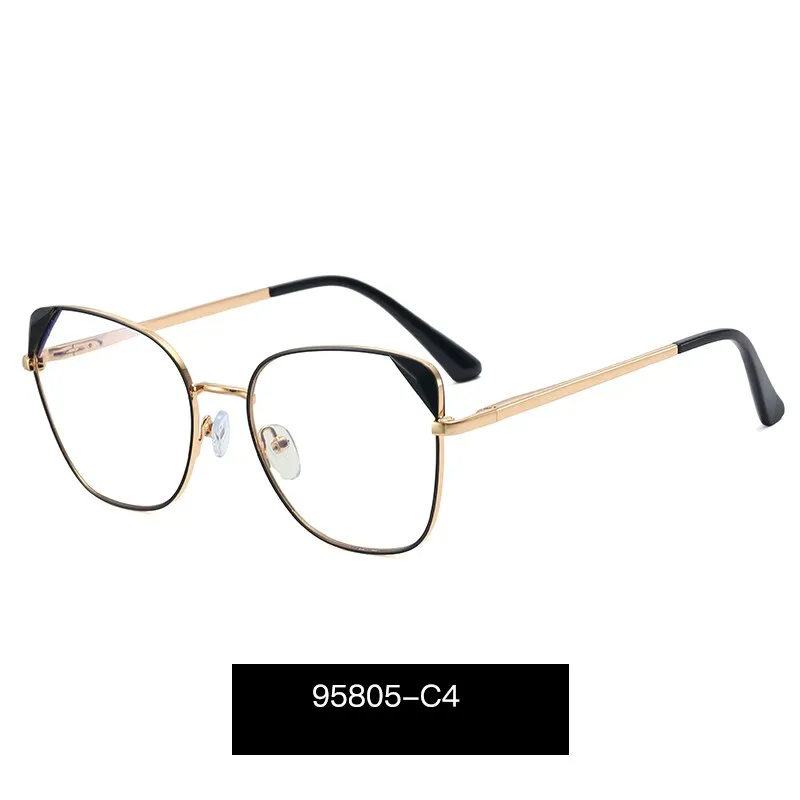 Hotony Women's Full Rim Cat Eye TR 90 Resin Alloy Frame Eyeglasses 95805