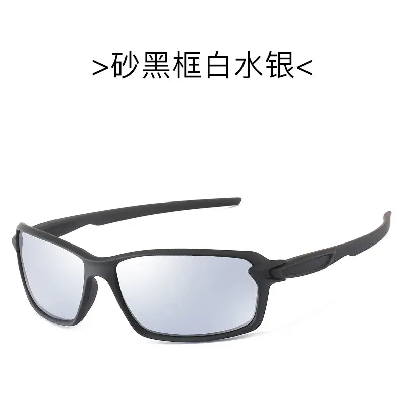 Men And Women Dazzle Colour Glasses Polarized Sunglasses Sports Sunglasses Elastic Paint Motorcycle Running Fishing Travel
