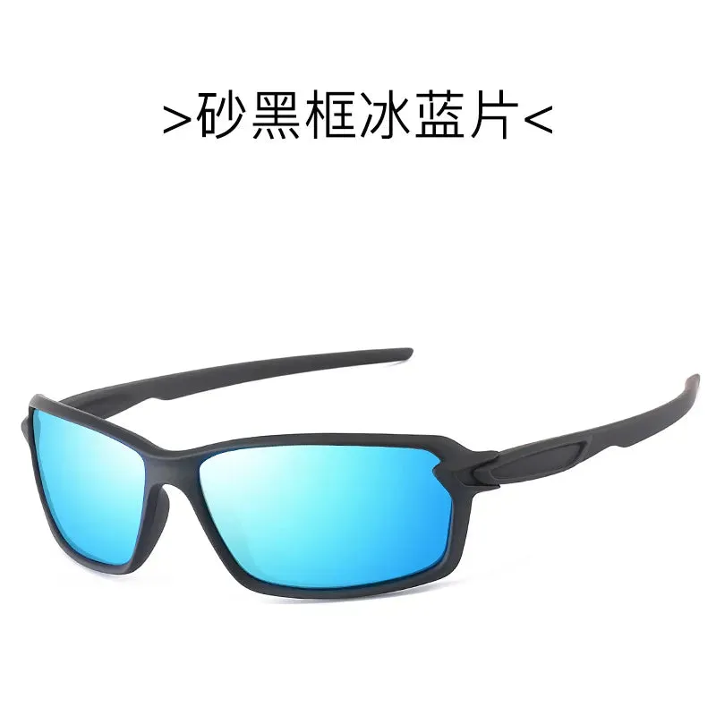 Men And Women Dazzle Colour Glasses Polarized Sunglasses Sports Sunglasses Elastic Paint Motorcycle Running Fishing Travel