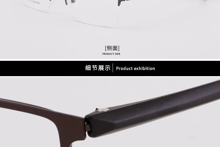 Men's Half Rim Titanium Frame Eyeglasses 9035
