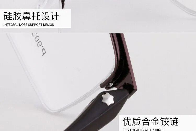 Men's Half Rim Titanium Frame Eyeglasses 9035