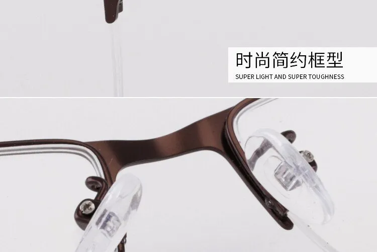 Men's Half Rim Titanium Frame Eyeglasses 9035