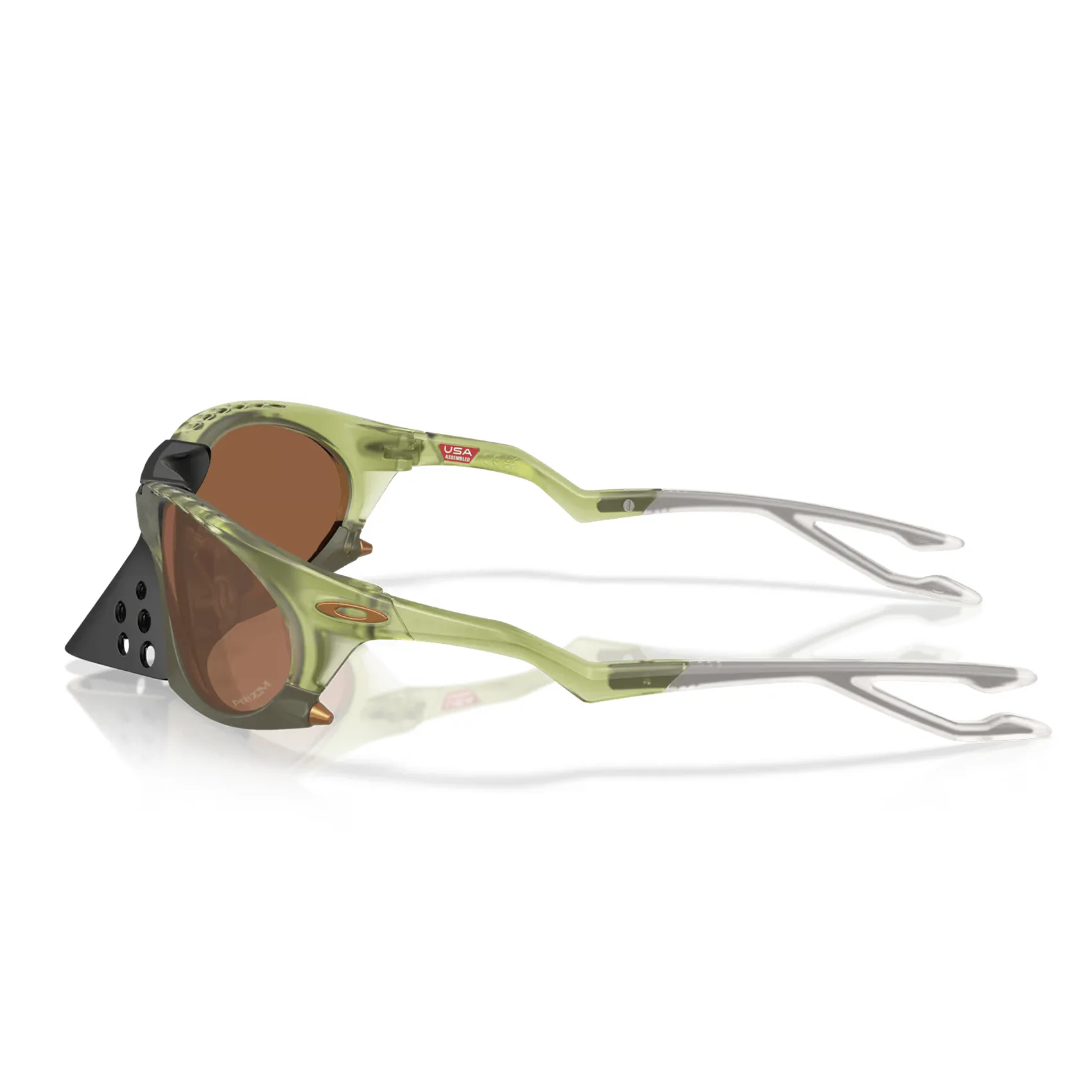 Oakley Plantaris Running Sunglasses