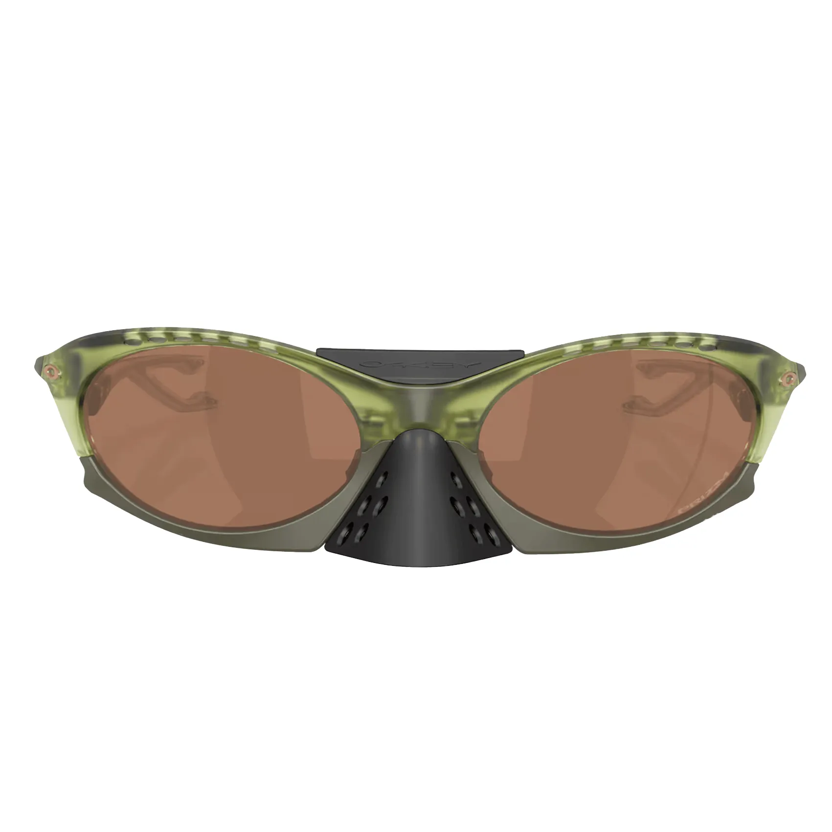 Oakley Plantaris Running Sunglasses