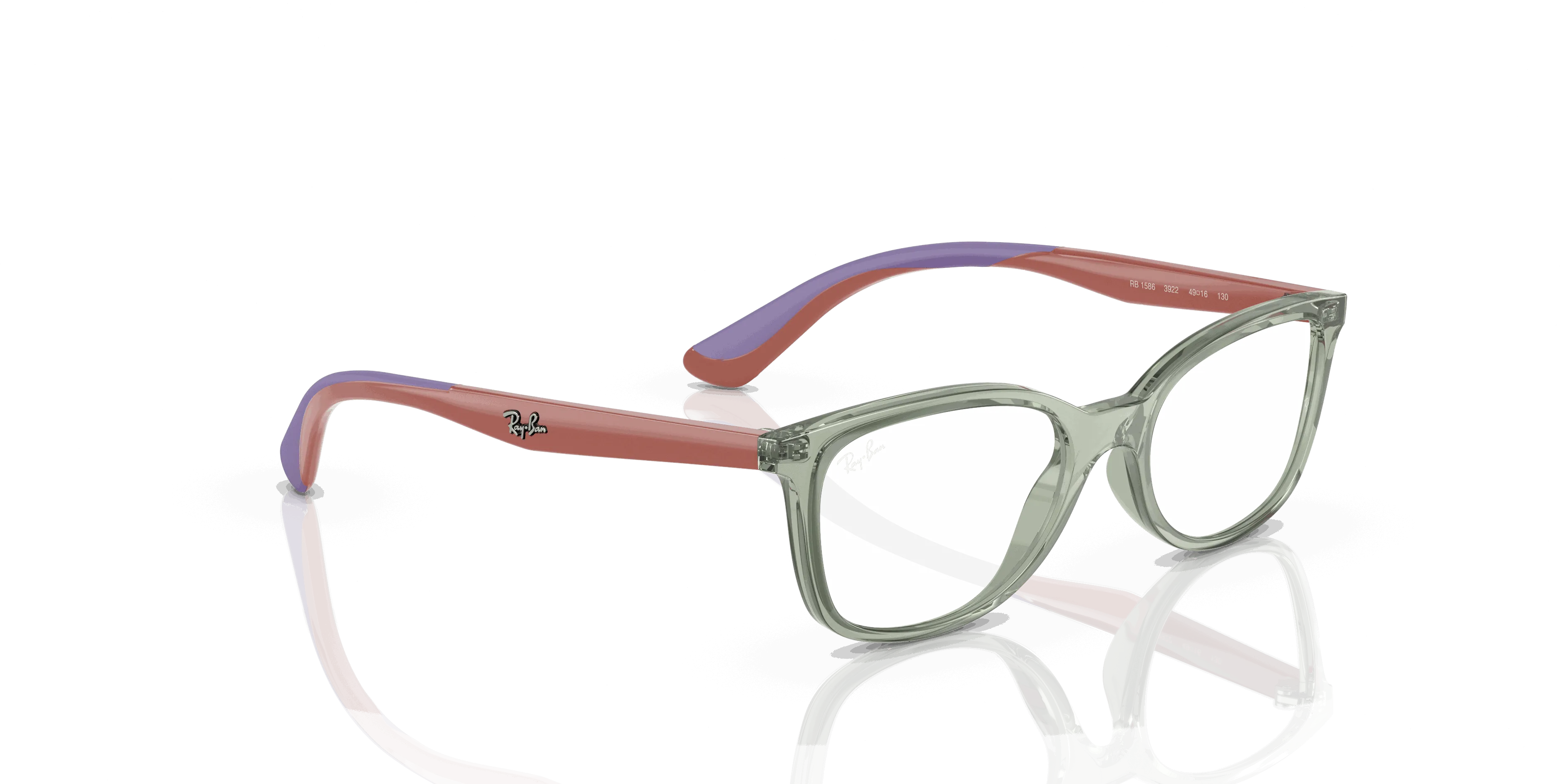 RayBan RB1586 OPTICS KIDS