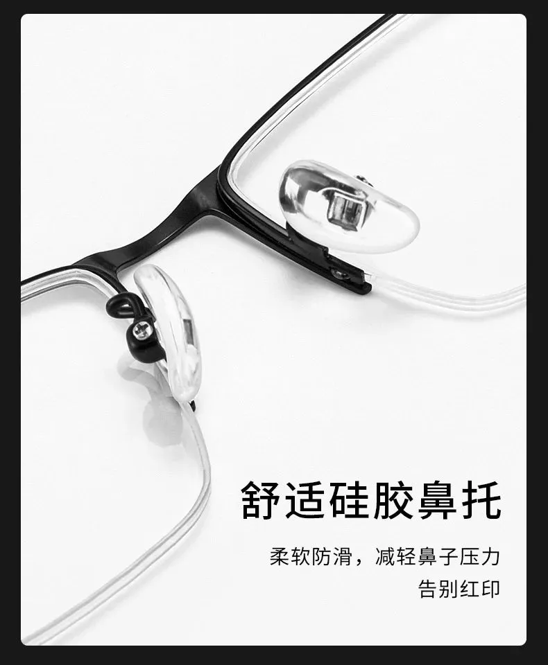 Reven Jate Men's Semi Rim Square Alloy Eyeglasses 990070