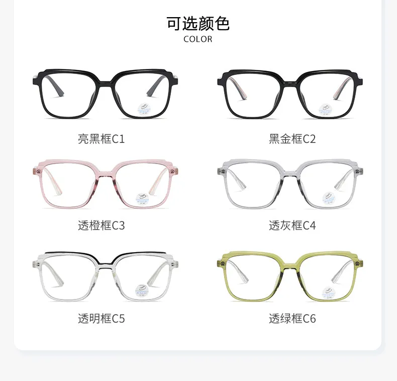 Reven Jate Unisex Full Rim Square Acetate Eyeglasses 81229