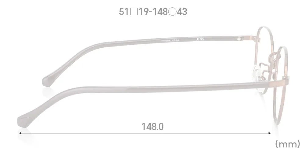 RimSlim Oversized 164 85