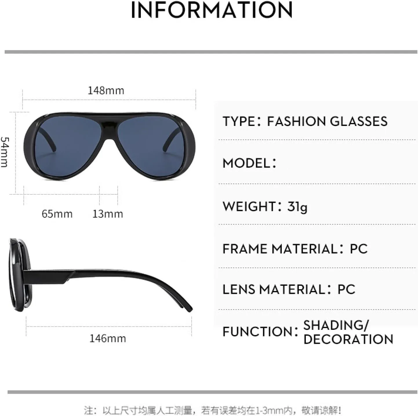 Trends One Women Men Fashion Luxury Big Frame Punk Outdoors Cycling Sports Sun Glasses Uv400