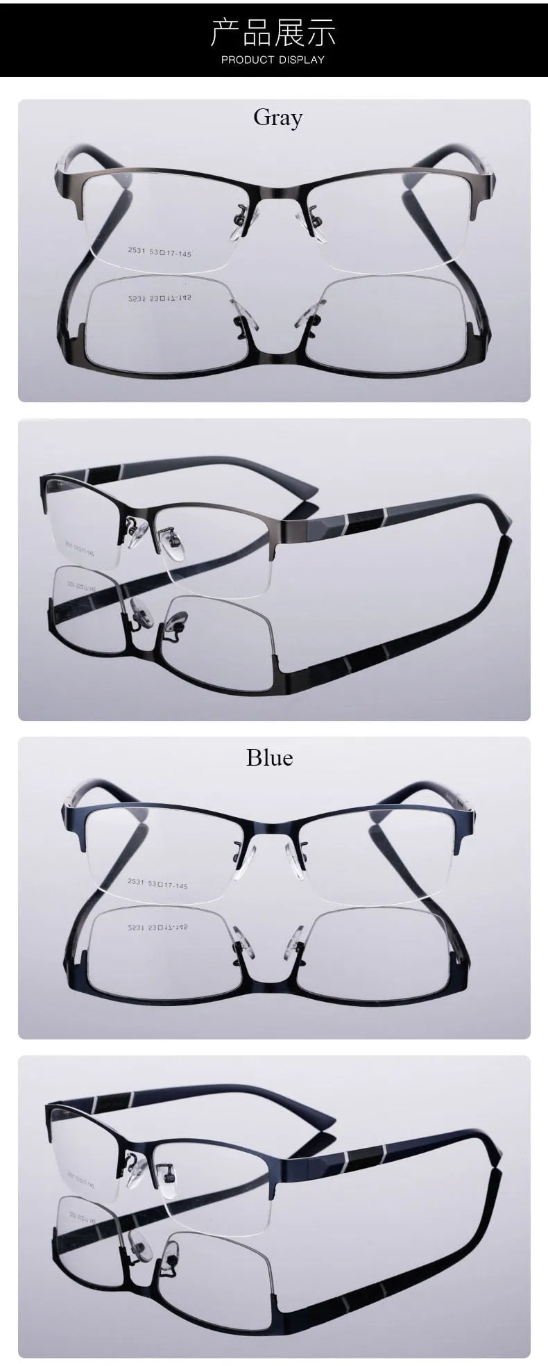 Unisex Half Rim Alloy Tr 90 Temple Eyeglasses 2531