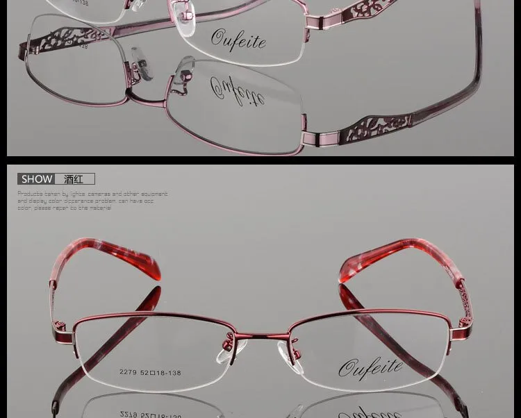 Women's Hollow Flower Semi Rim Eyeglasses 2279