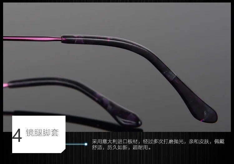 Women's Semi Rim Alloy Frame Eyeglasses F6019