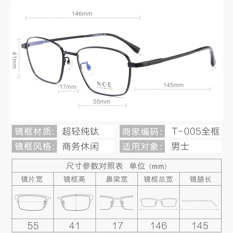 Zirosat Men's Full Rim Square Titanium Eyeglasses T005
