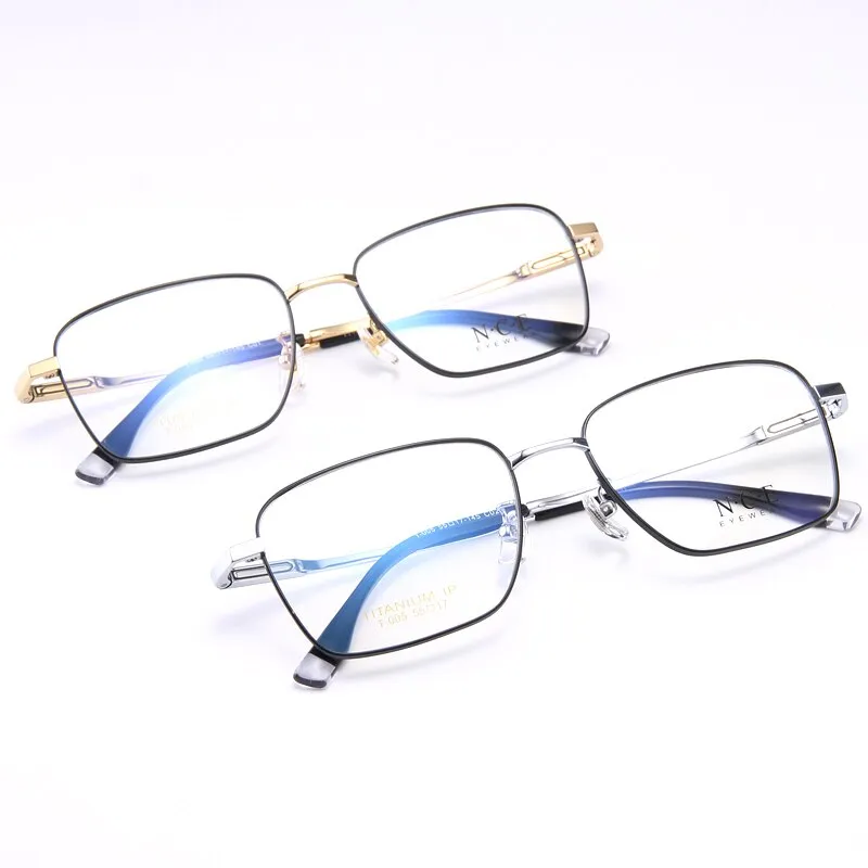 Zirosat Men's Full Rim Square Titanium Eyeglasses T005