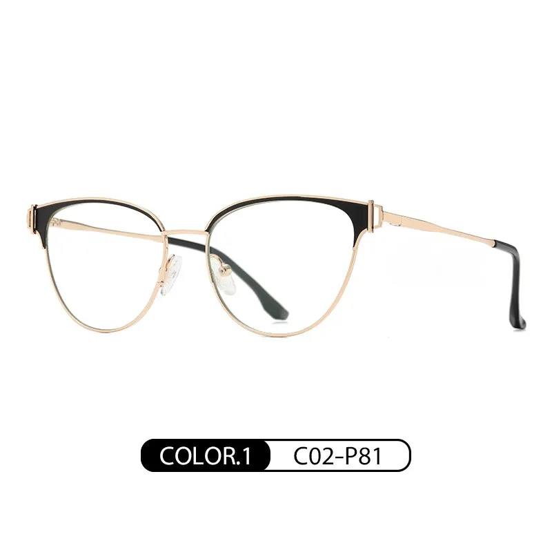 Zirosat Women's Full Rim Cat Eye Acetate Alloy Eyeglasses 8611