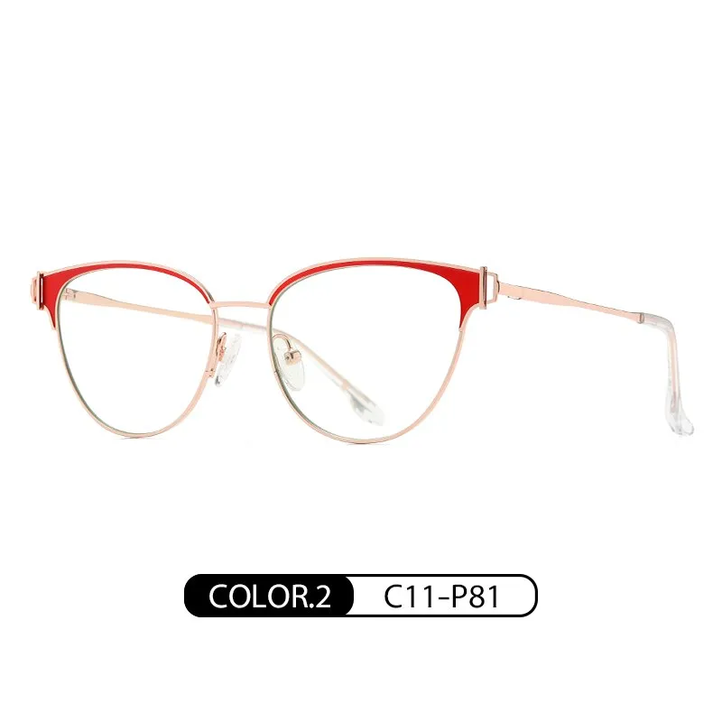 Zirosat Women's Full Rim Cat Eye Acetate Alloy Eyeglasses 8611